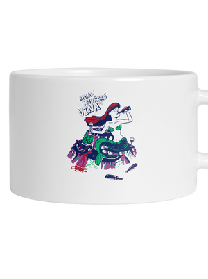 Malá mořská vína hrnek makronka White