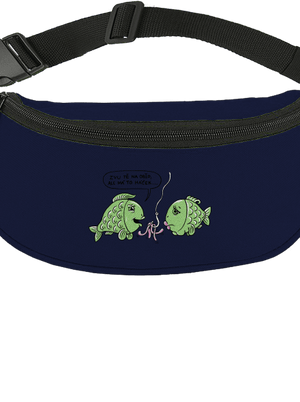 Háček ledvinka French Navy