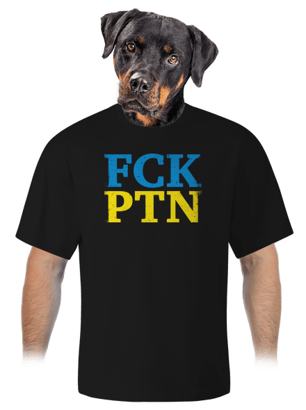 Ukrajina - FCK PTN unisex tričko oversized Black