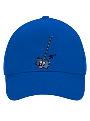 Hráblo kšiltovka baseballka Bright Royal