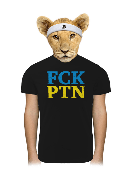 Ukrajina - FCK PTN dětské sportovní tričko Black