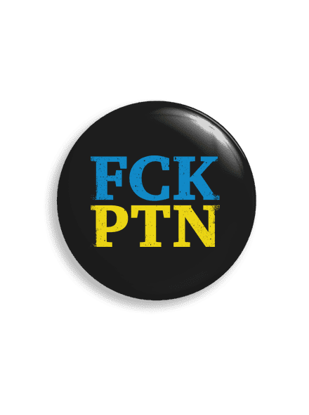 Ukrajina - FCK PTN placka uni