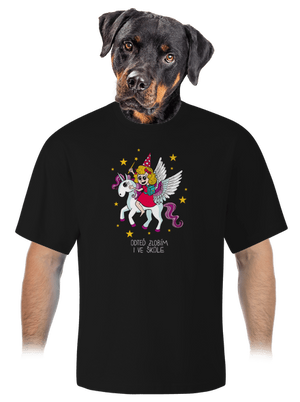 Holka ve škole unisex tričko oversized Black