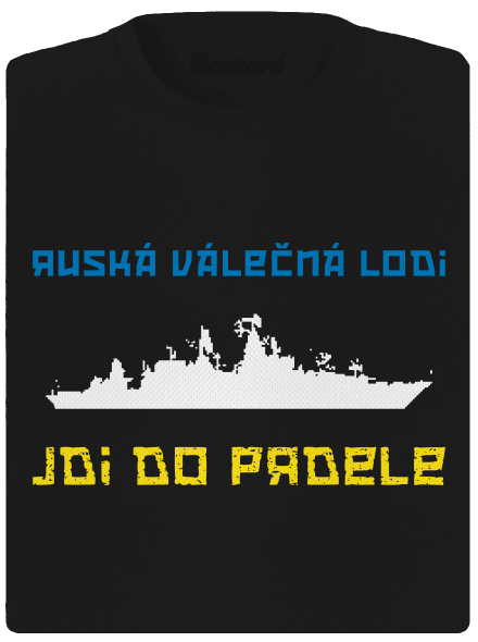Ukrajina - Loď dámské sportovní tričko Black
