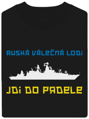 Ukrajina - Loď unisex mikina bez kapuce Black