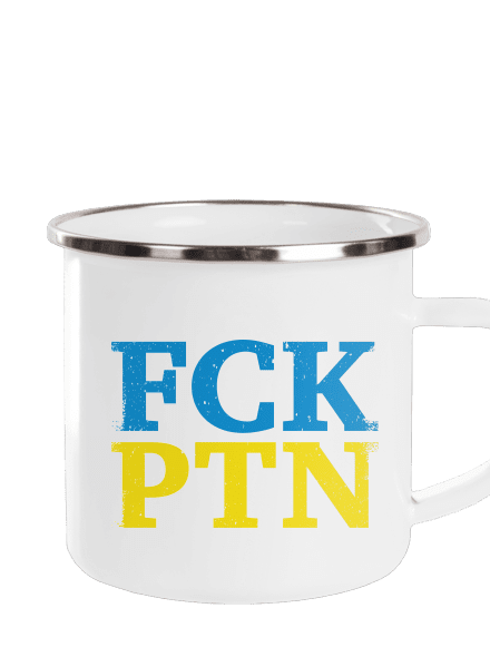 Ukrajina - FCK PTN plecháček White