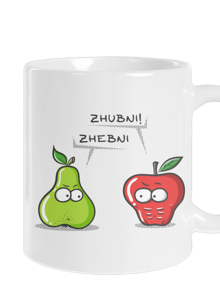 Zhubni! klasický hrnek White
