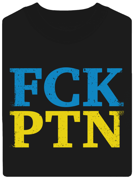 Ukrajina - FCK PTN unisex mikina bez kapuce Black