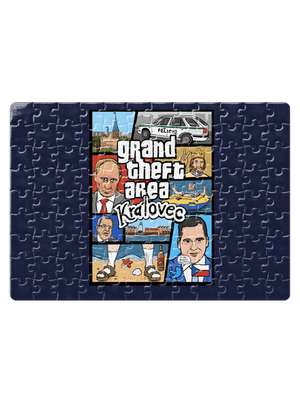 Královec puzzle White