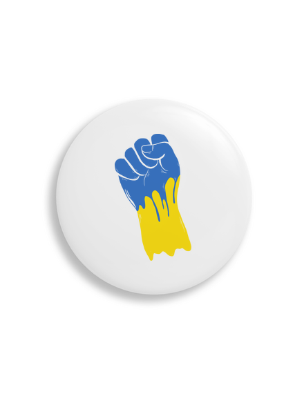 Ukrajina - Ruka placka uni