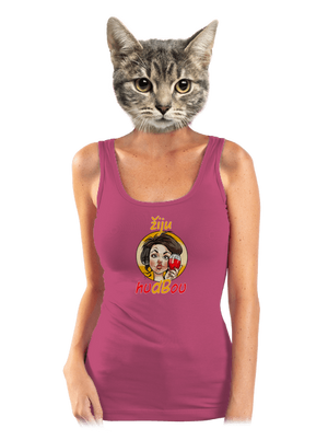 dámské tílko klasické