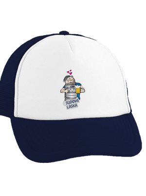 Osudová láska kšiltovka truckerka French Navy cap