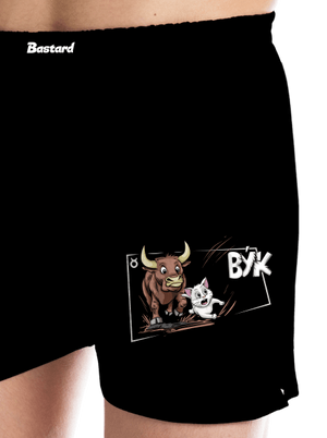 Kočičí horoskop: Býk pánské trenky Black