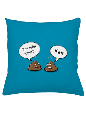 Kak polštář Blue Turquoise