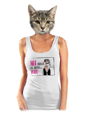 dámské tílko klasické