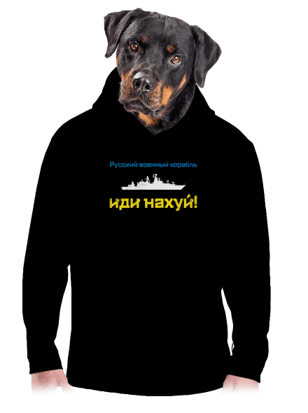 Ukrajina - Loď azbuka pánská mikina klokanka Black