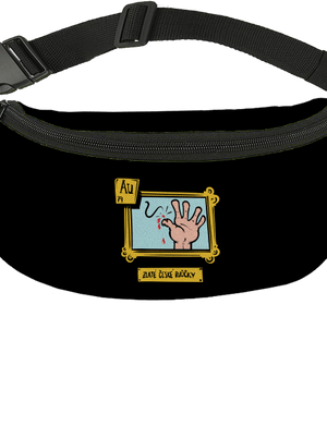 Zlaté české ručičky ledvinka Black