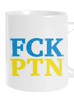 Ukrajina - FCK PTN velký hrnek White