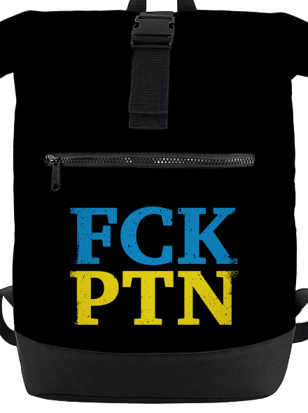Ukrajina - FCK PTN batoh Black