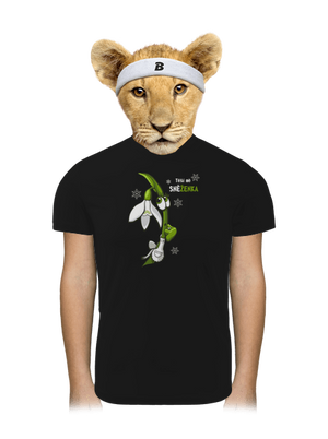 Sněženka a Tulipán dětské sportovní tričko Black