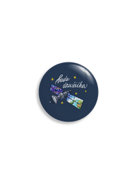placka