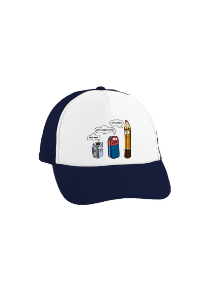 To si pište kšiltovka truckerka French Navy cap