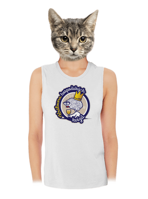 Král a královna kvízů dámské tílko volné White