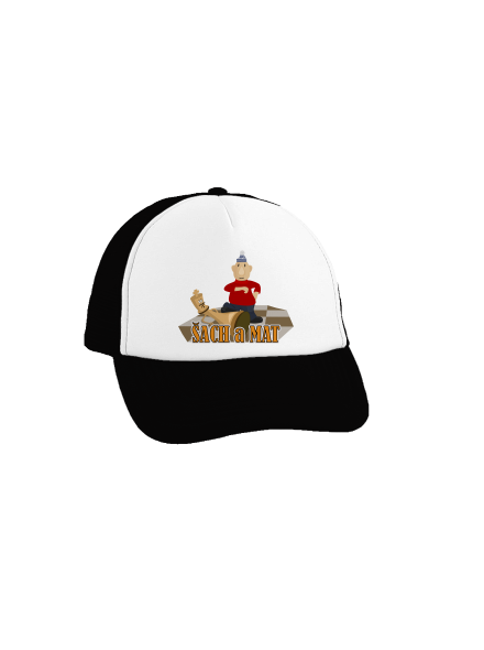 Šach a Mat kšiltovka truckerka Black cap