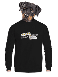 unisex mikina bez kapuce
