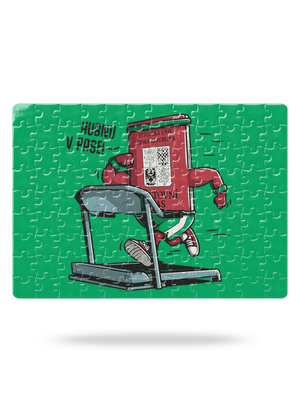 Hubnu v pase puzzle White