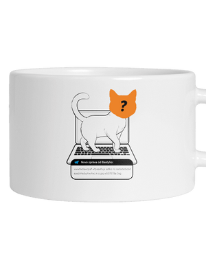 Kočka na klávesnici hrnek makronka White