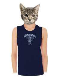 dámské tílko volné