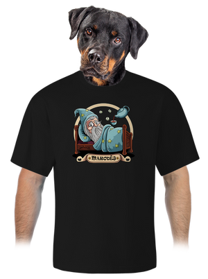 Maroděj unisex tričko oversized Black