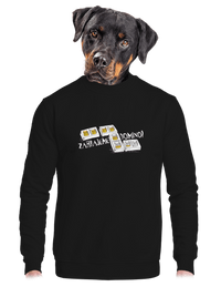unisex mikina bez kapuce