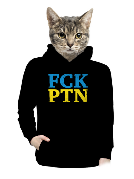 Ukrajina - FCK PTN dámská mikina klokanka Black