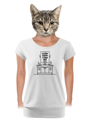 dámské tričko s lemem