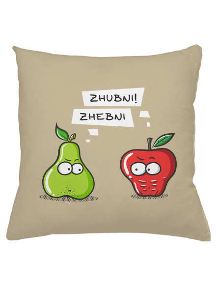 Zhubni! polštář Beige