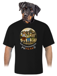 unisex tričko oversized