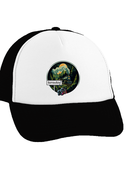 Šotoušov kšiltovka truckerka Black cap