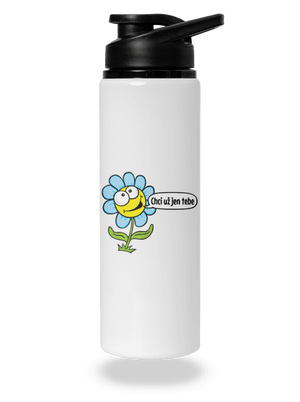 Chci už jen tebe lahev na vodu White