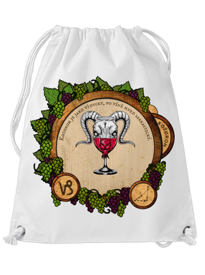 Vinný horoskop: Kozoroh vak White