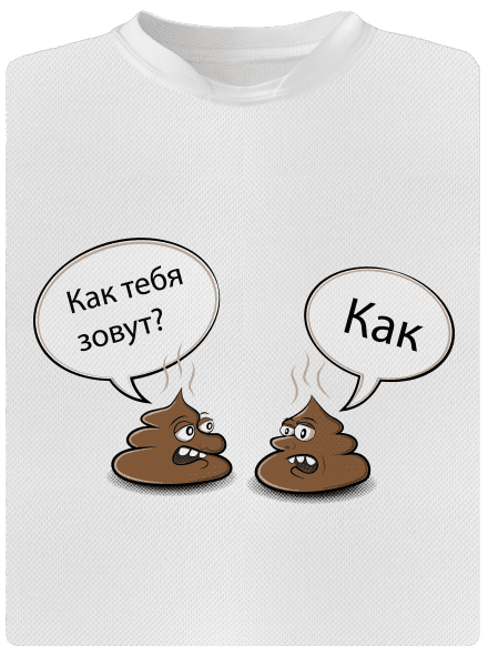 Kak dětské sportovní tričko White