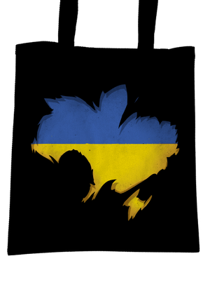 Ukrajina - Inside taška Black