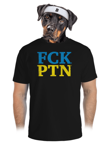 Ukrajina - FCK PTN pánské sportovní tričko Black