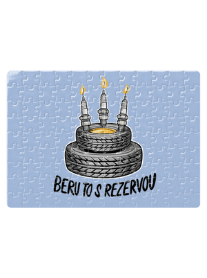 Beru to s rezervou puzzle White
