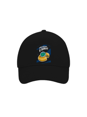kšiltovka baseballka