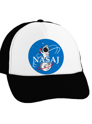 Nasaj kšiltovka truckerka Black cap