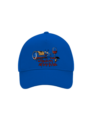 kšiltovka baseballka