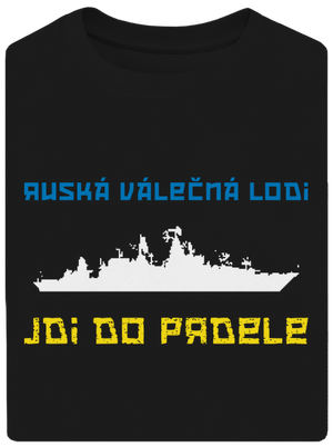 Ukrajina - Loď unisex tričko oversized Black