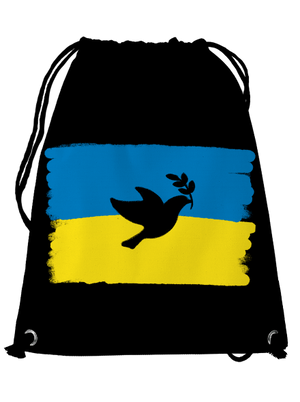 Ukrajina - Holubice vak Black